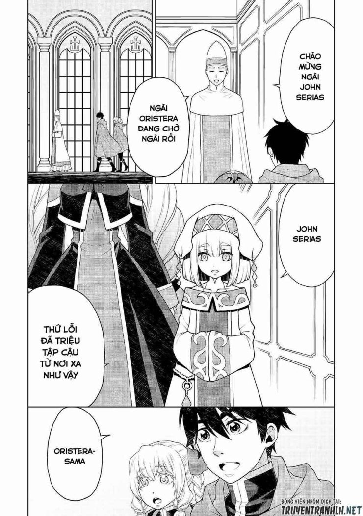 Hiraheishi Wa Kako Wo Yumemiru - Page 14