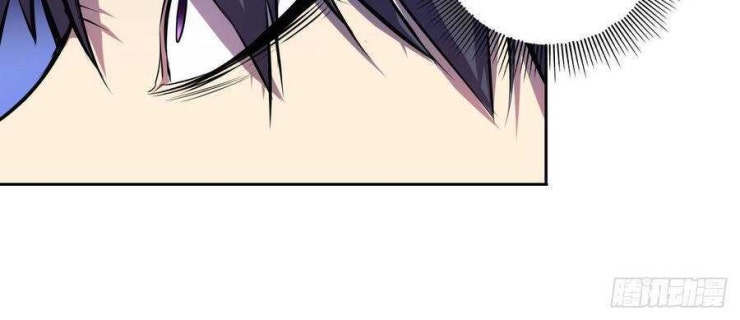 Chúa Tể Vực Thẳm - Page 24