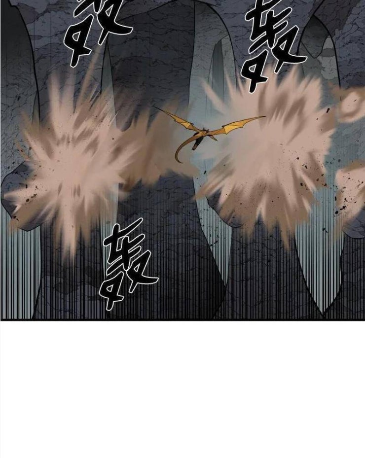 Bá Vương Hầm Ngục - Page 20