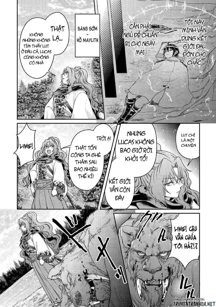 Tsuki Ga Michibiku Isekai Douchuu - Page 22