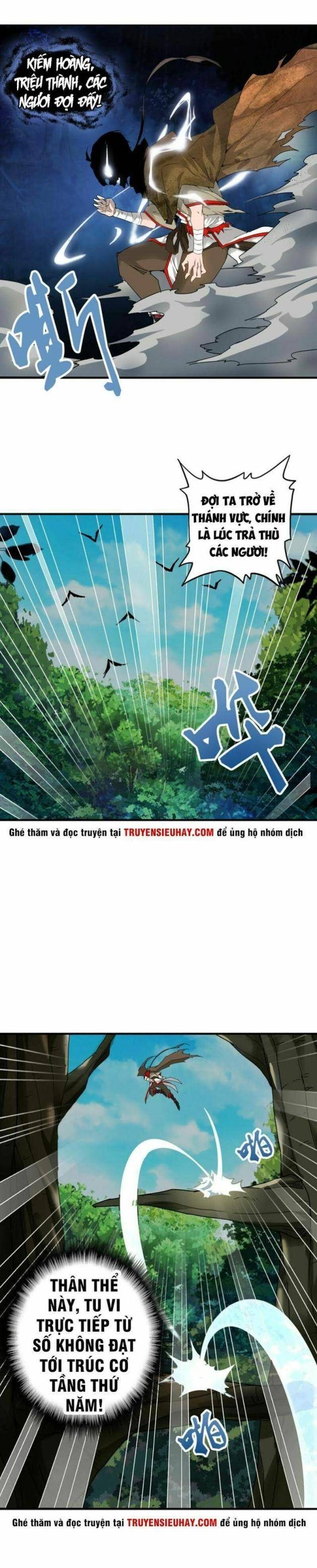 Đại Quản Gia Là Ma Hoàng - Page 39