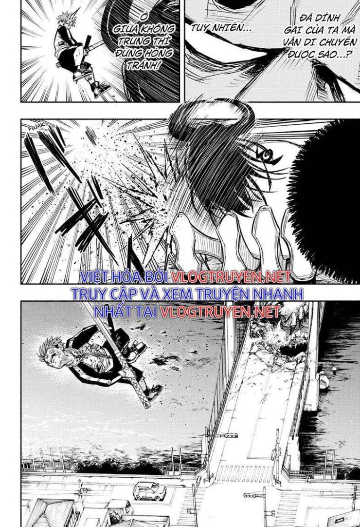 Doron Dororon - Page 12