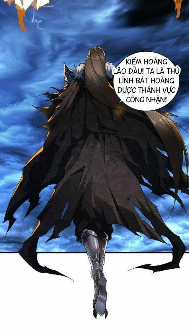 Đại Quản Gia Là Ma Hoàng - Page 12