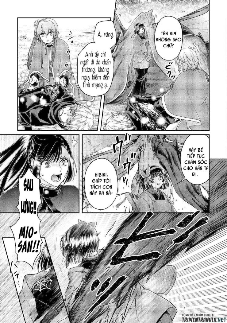 Tsuki Ga Michibiku Isekai Douchuu - Page 9