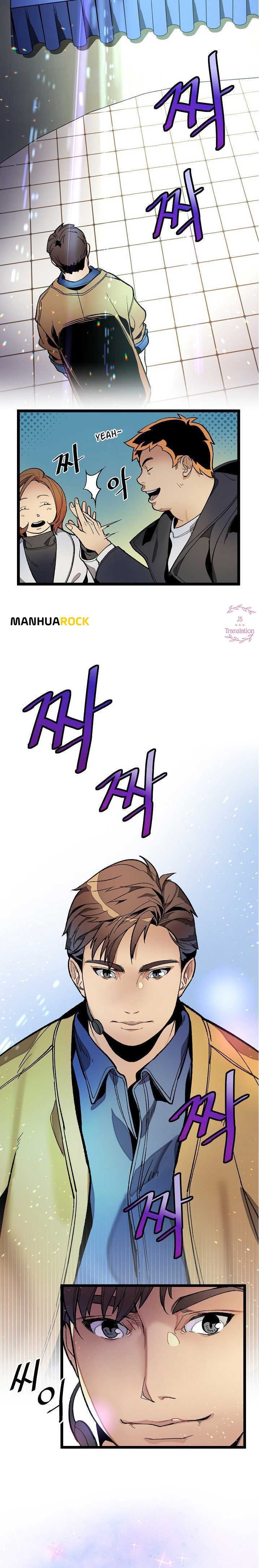 DNA Thiên Tài Đơn Độc - Page 9