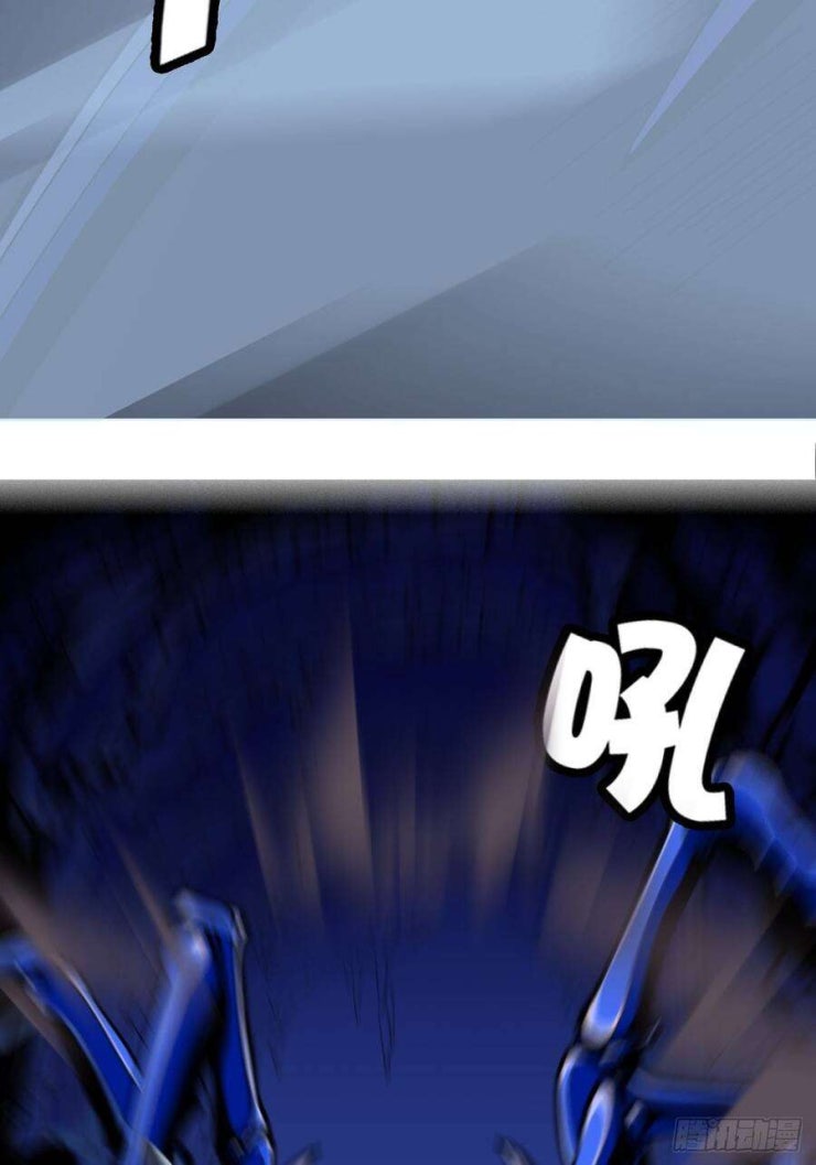 Chúa Tể Vực Thẳm - Page 5