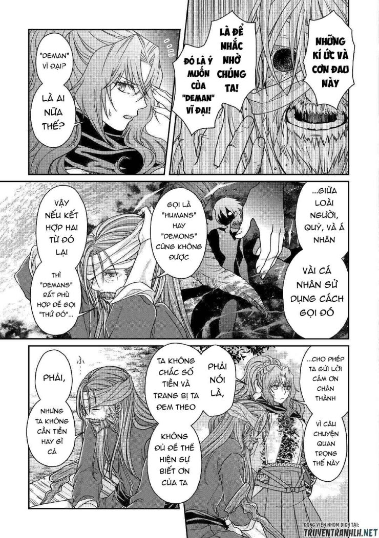 Tsuki Ga Michibiku Isekai Douchuu - Page 23