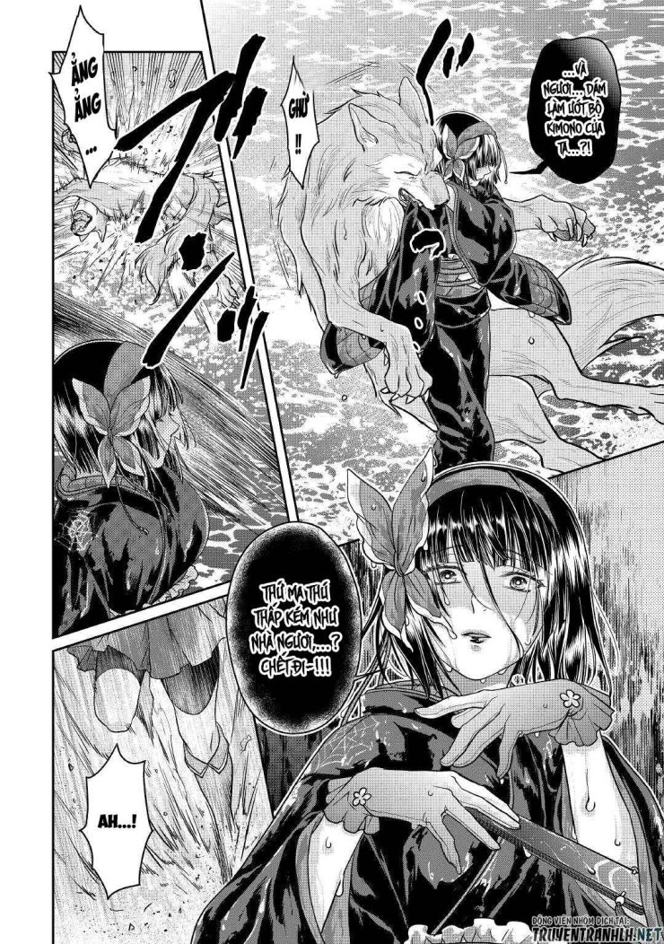 Tsuki Ga Michibiku Isekai Douchuu - Page 16