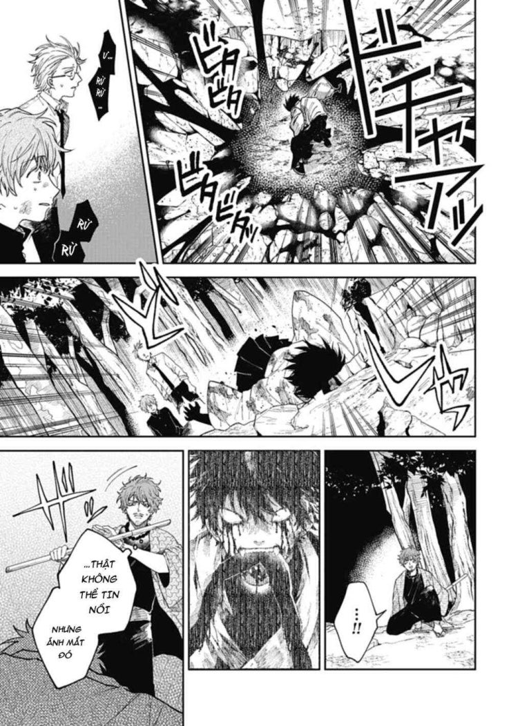 Three Exorcism Brothers - Page 26