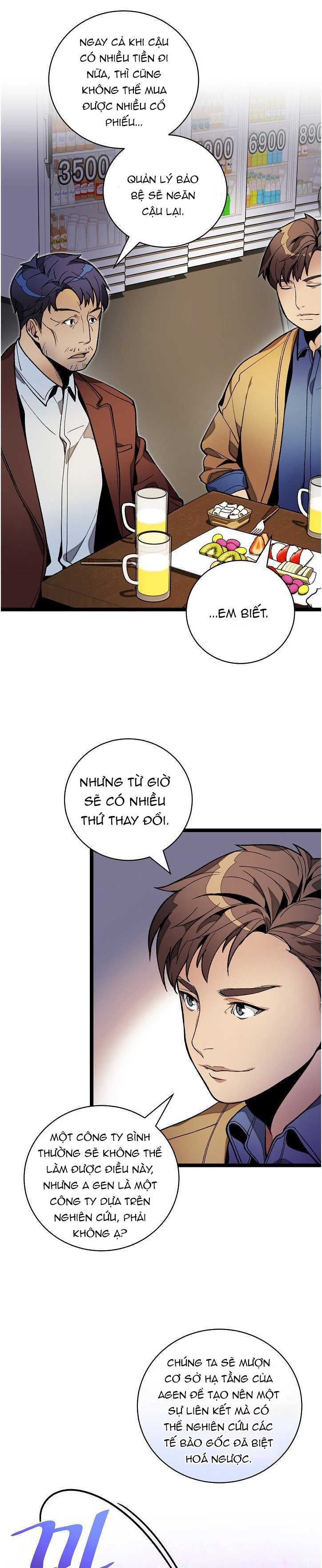 DNA Thiên Tài Đơn Độc - Page 16