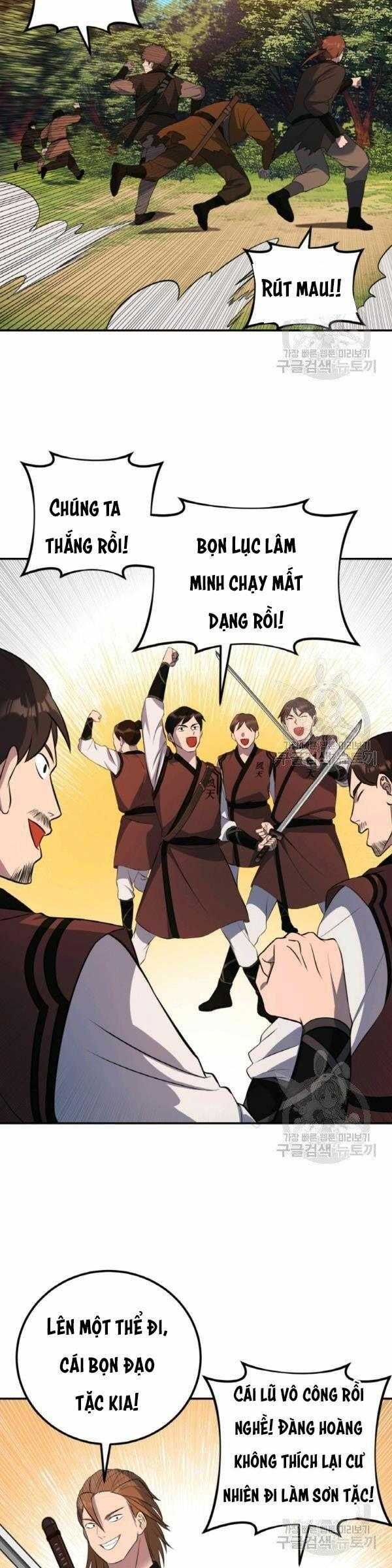 Thiên Hạ Đệ Nhất Phiêu Sĩ - Page 26