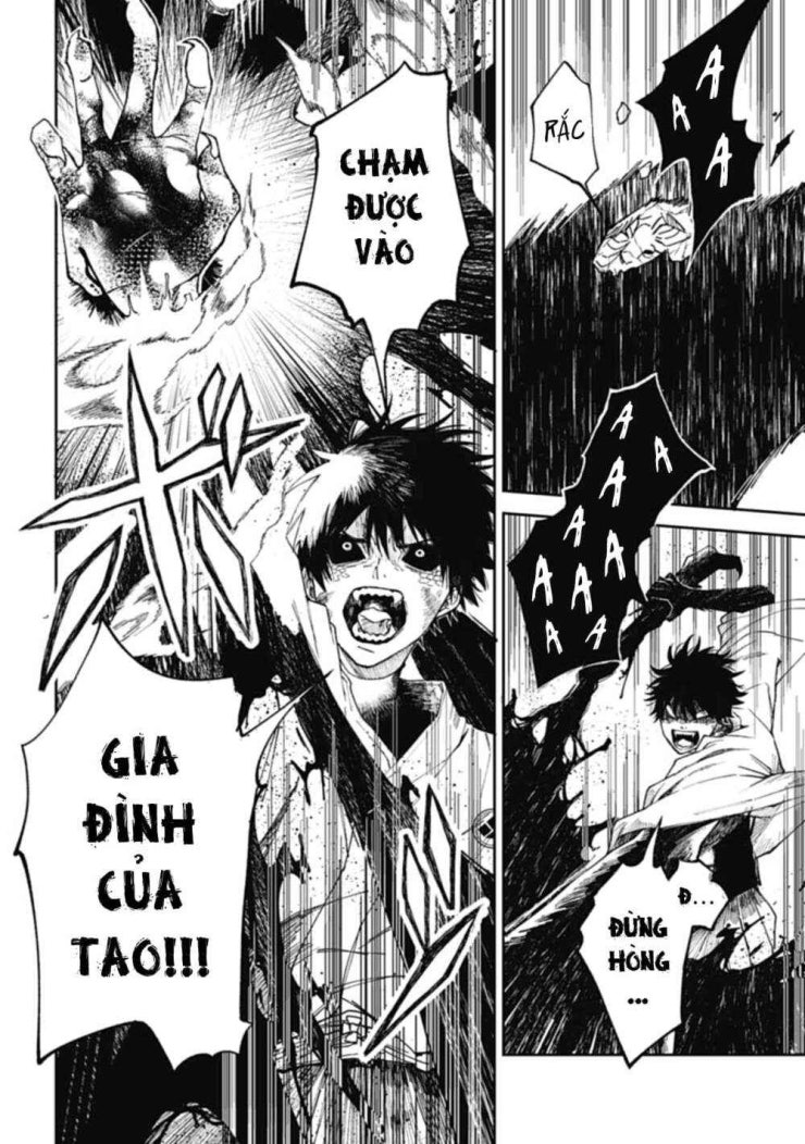 Three Exorcism Brothers - Page 25