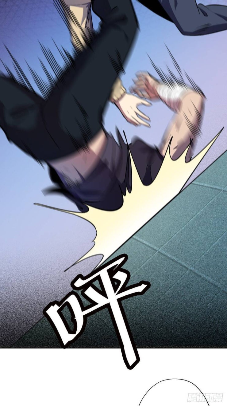 Chúa Tể Vực Thẳm - Page 21