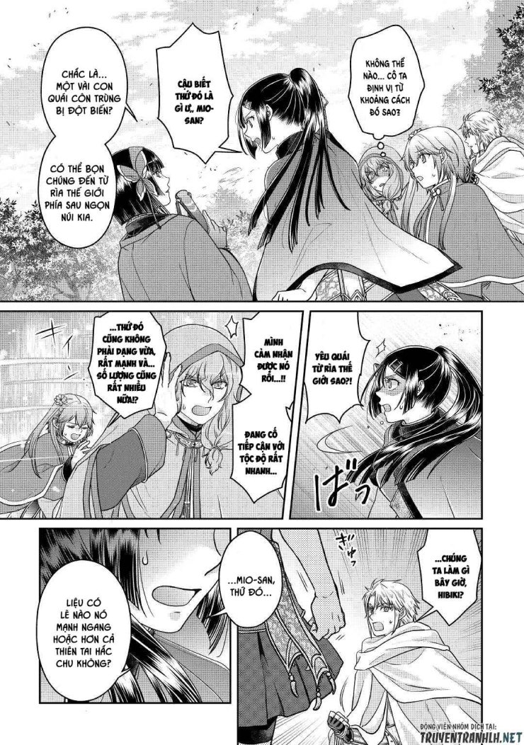 Tsuki Ga Michibiku Isekai Douchuu - Page 27