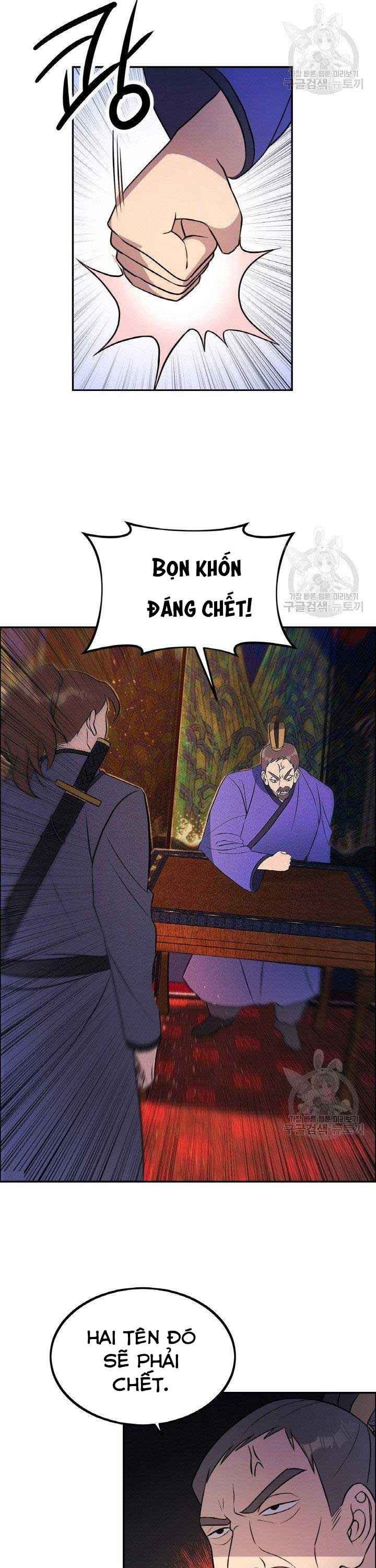 Thiên Hạ Đệ Nhất Phiêu Sĩ - Page 15