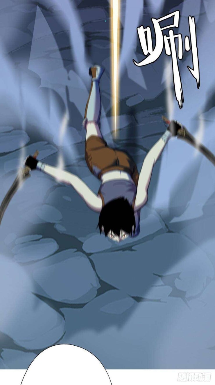 Chúa Tể Vực Thẳm - Page 19