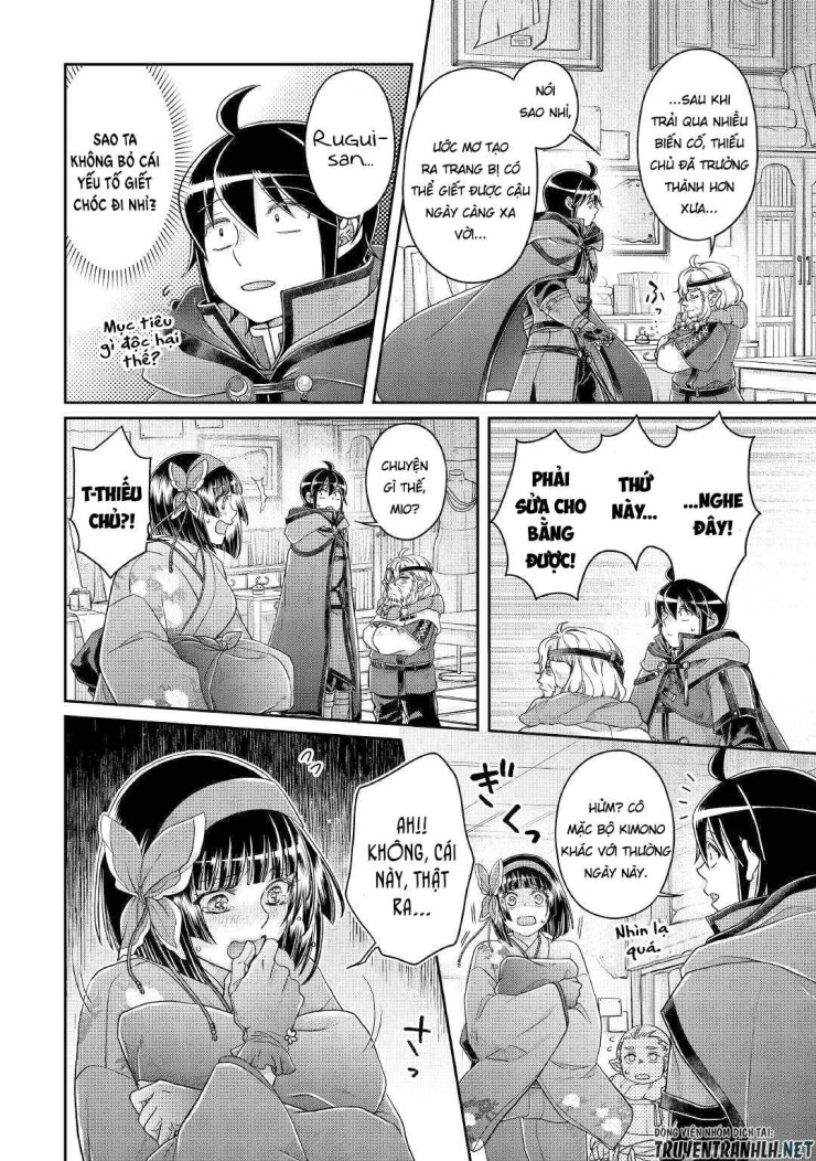 Tsuki Ga Michibiku Isekai Douchuu - Page 18