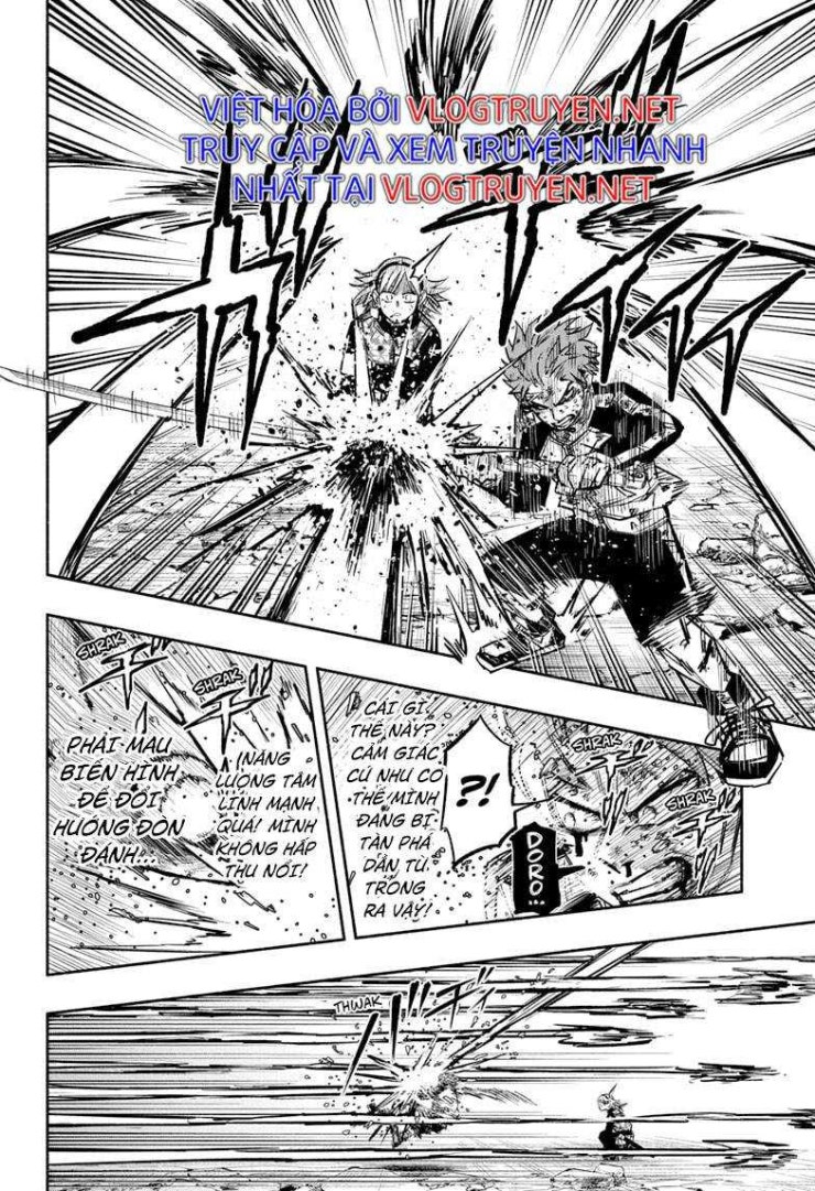 Doron Dororon - Page 12