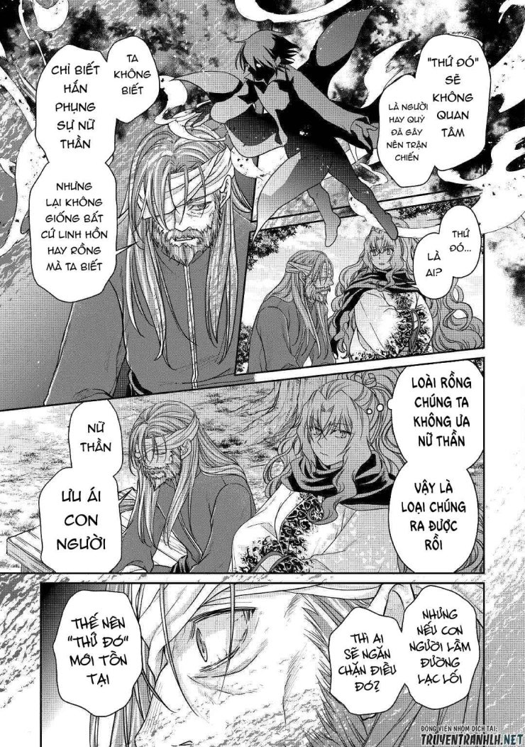 Tsuki Ga Michibiku Isekai Douchuu - Page 21