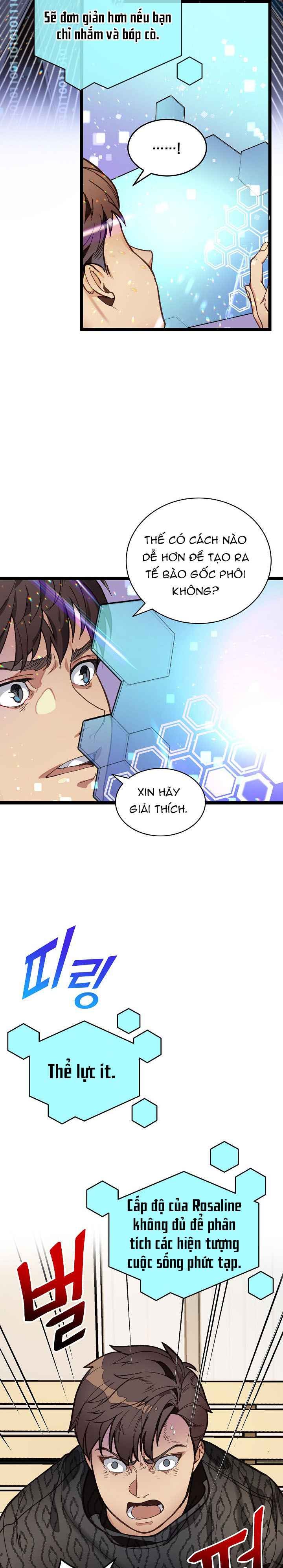 DNA Thiên Tài Đơn Độc - Page 6