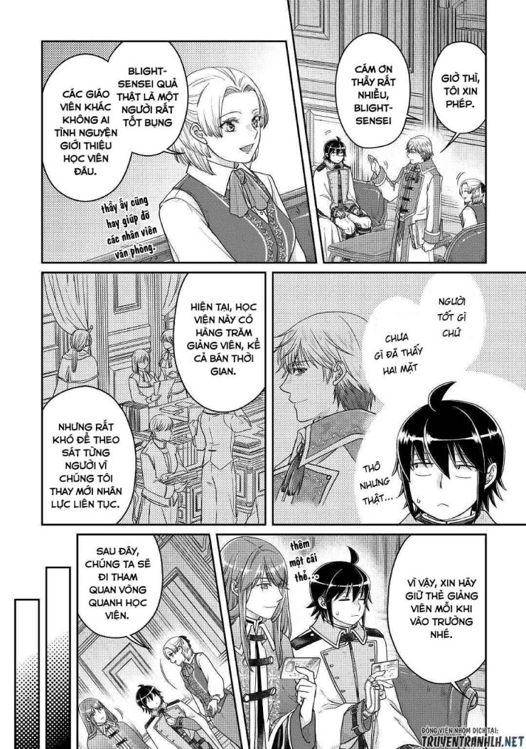 Tsuki Ga Michibiku Isekai Douchuu - Page 16