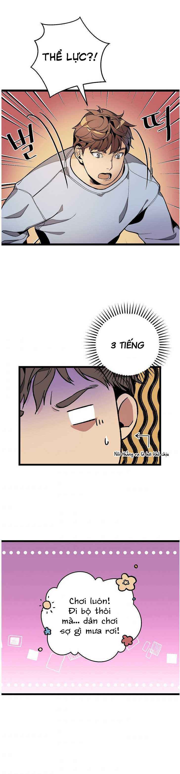 DNA Thiên Tài Đơn Độc - Page 11