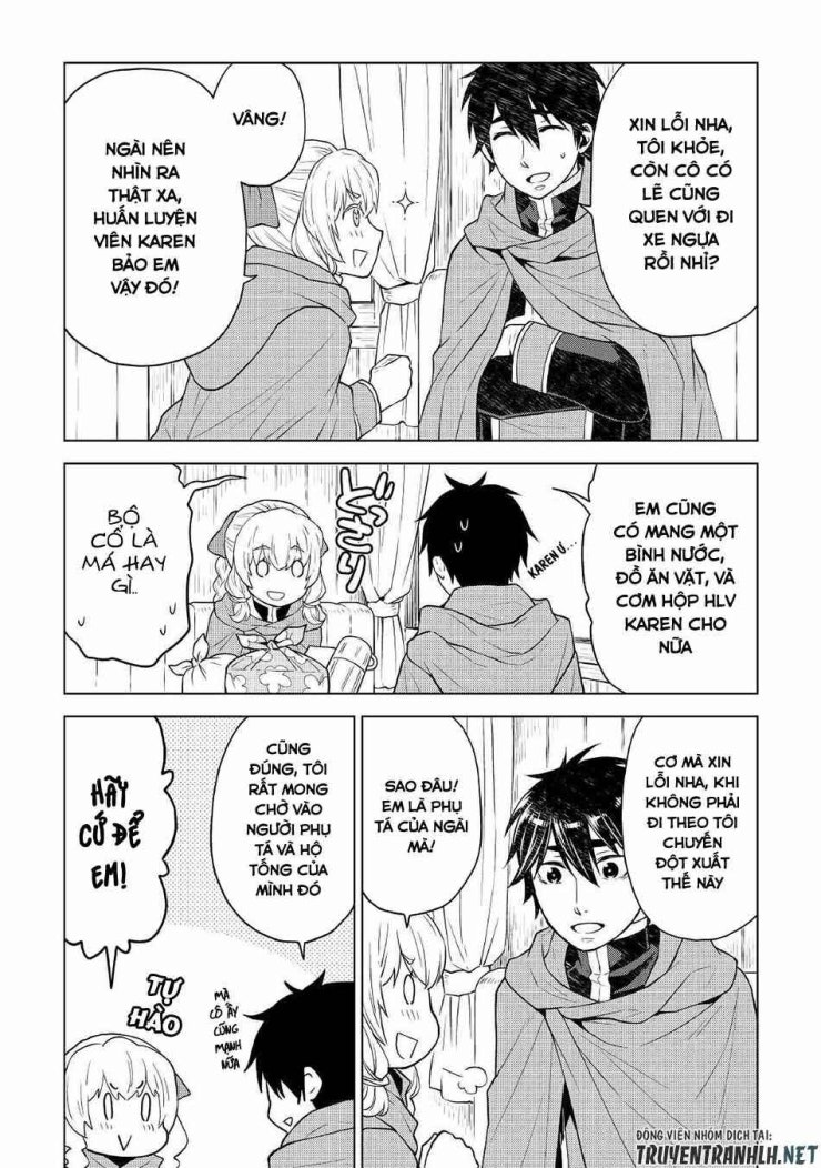 Hiraheishi Wa Kako Wo Yumemiru - Page 11