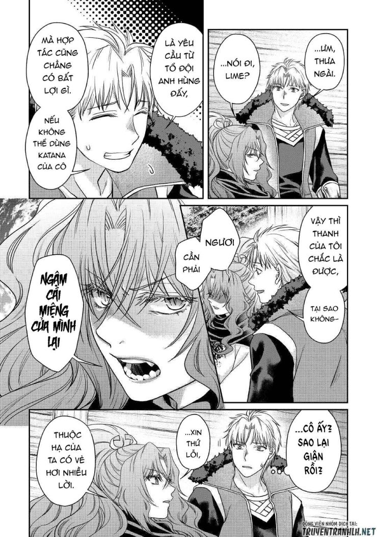 Tsuki Ga Michibiku Isekai Douchuu - Page 14