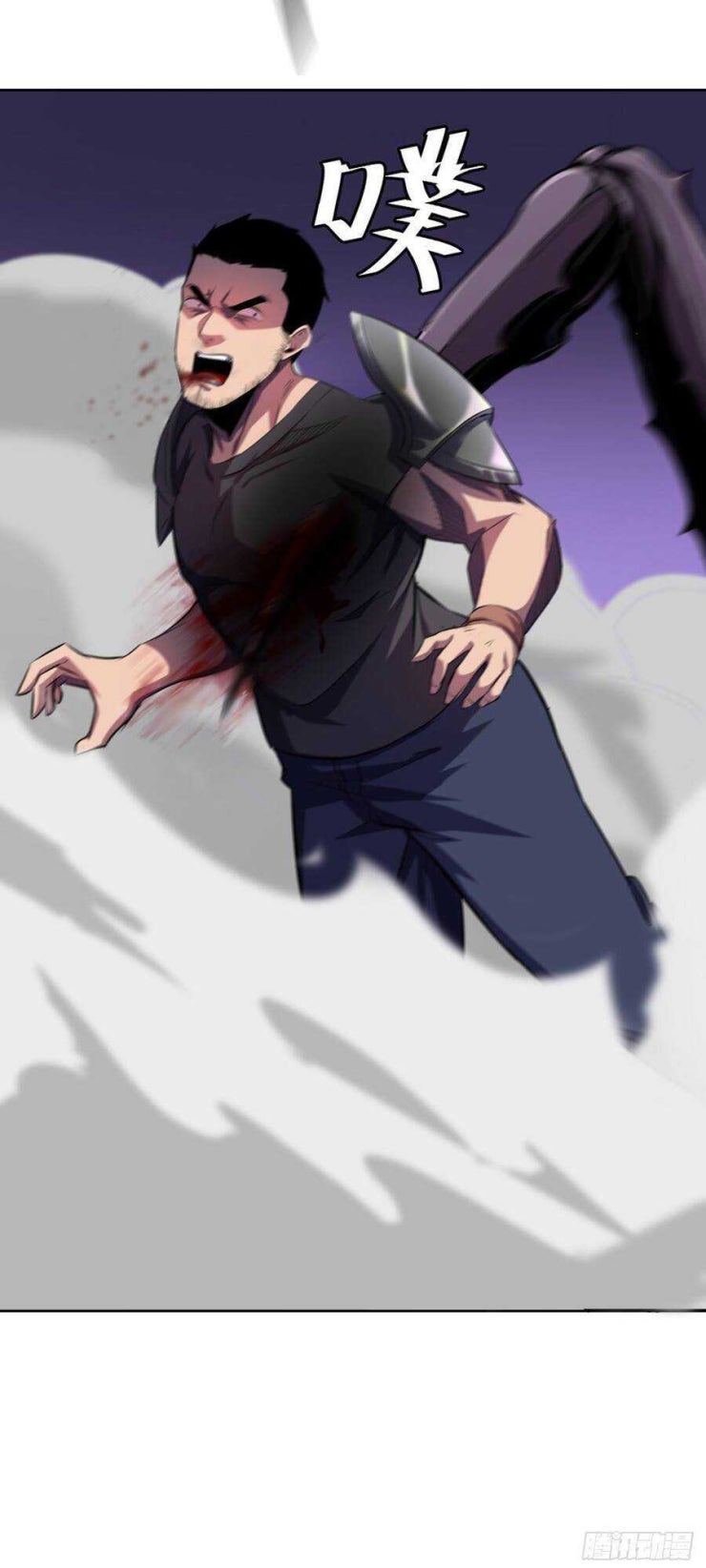 Chúa Tể Vực Thẳm - Page 39