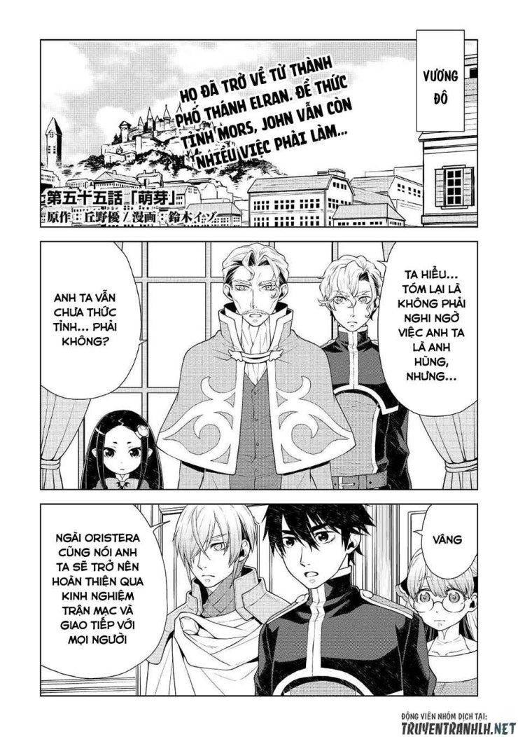Hiraheishi Wa Kako Wo Yumemiru - Page 4