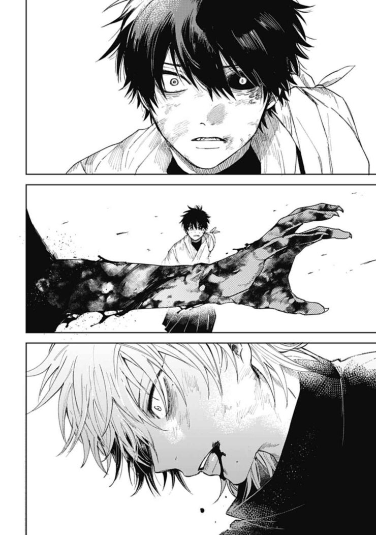 Three Exorcism Brothers - Page 19