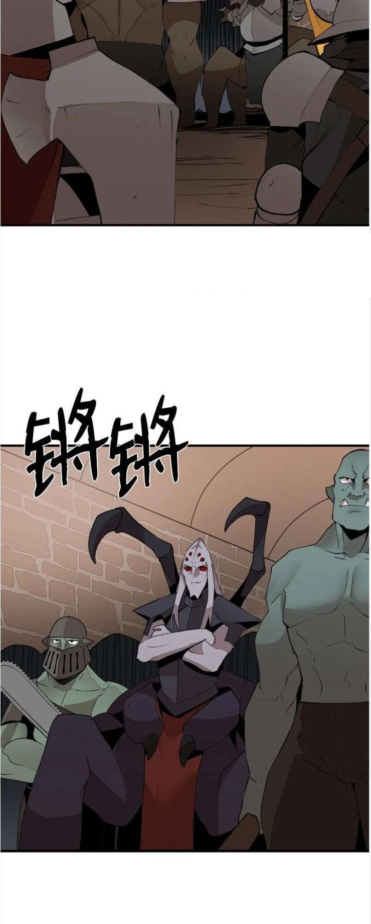 Bá Vương Hầm Ngục - Page 9