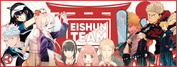 Doron Dororon - Page 1