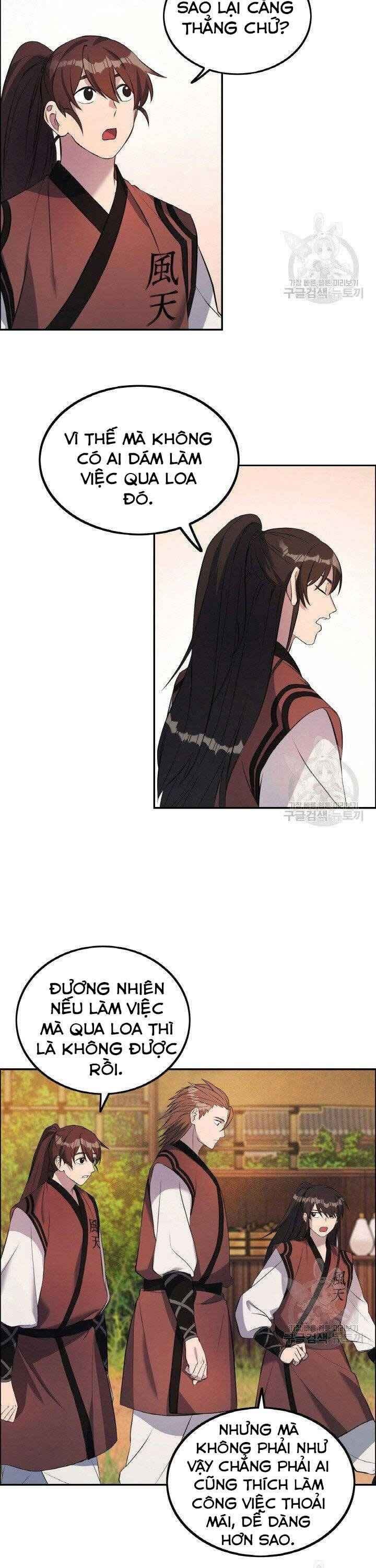 Thiên Hạ Đệ Nhất Phiêu Sĩ - Page 12