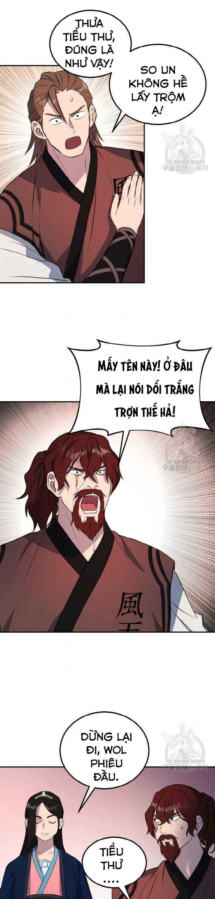 Thiên Hạ Đệ Nhất Phiêu Sĩ - Page 13