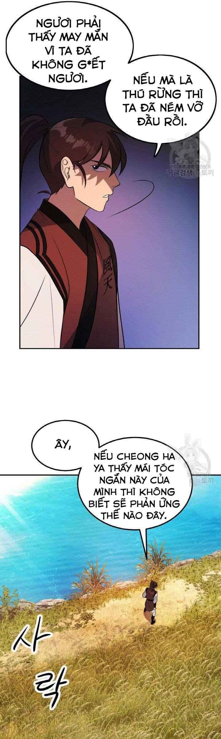 Thiên Hạ Đệ Nhất Phiêu Sĩ - Page 25