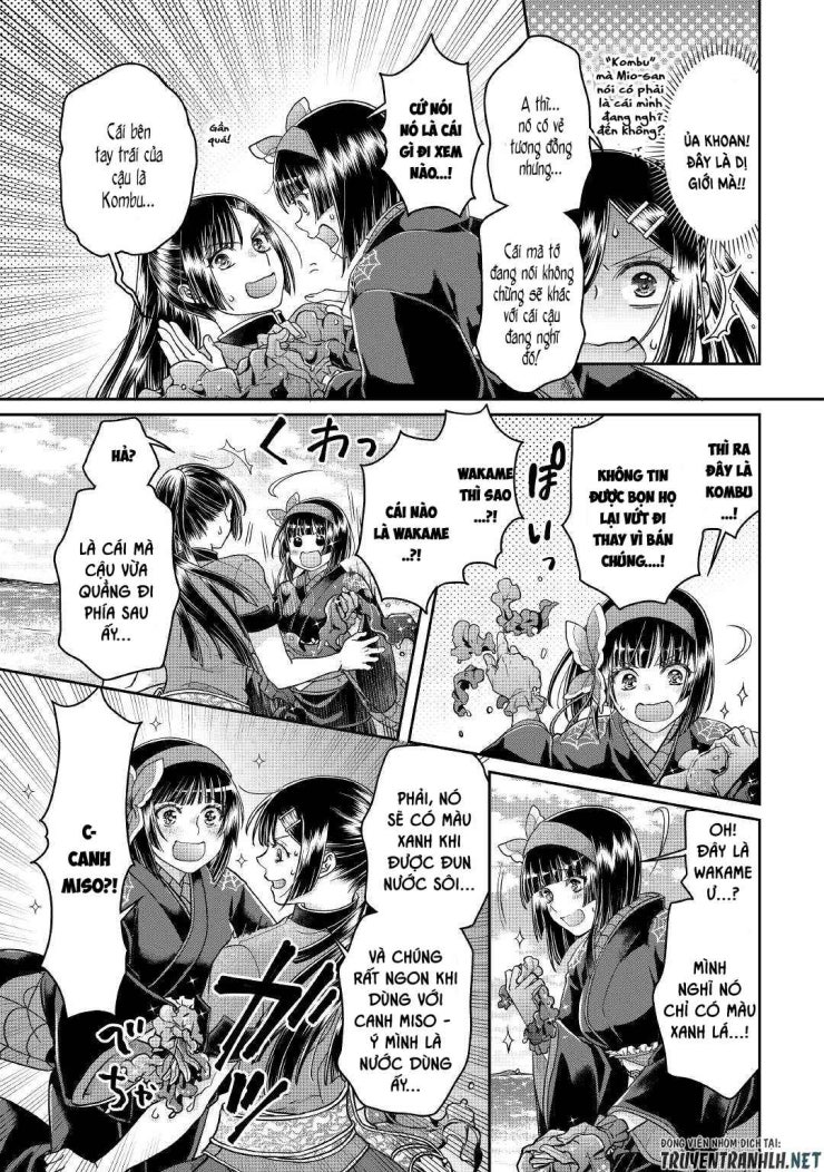 Tsuki Ga Michibiku Isekai Douchuu - Page 21