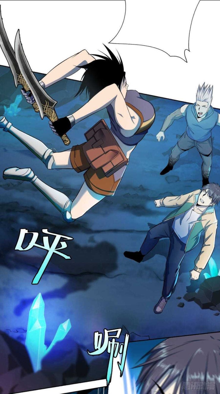 Chúa Tể Vực Thẳm - Page 15