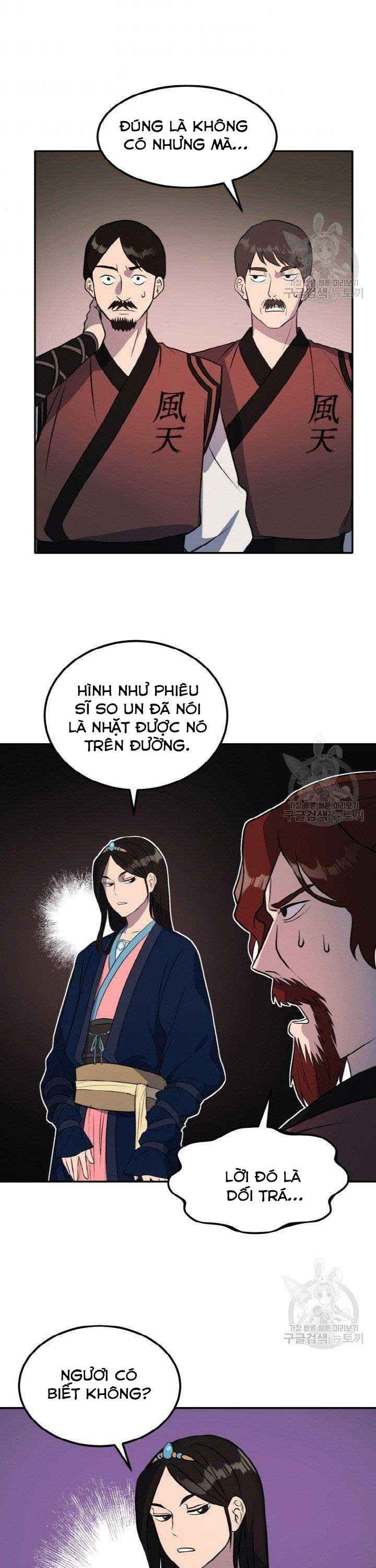 Thiên Hạ Đệ Nhất Phiêu Sĩ - Page 17