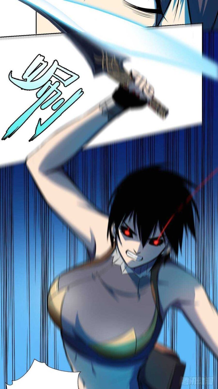 Chúa Tể Vực Thẳm - Page 20