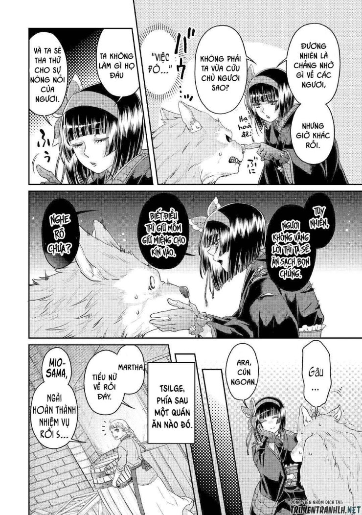 Tsuki Ga Michibiku Isekai Douchuu - Page 16