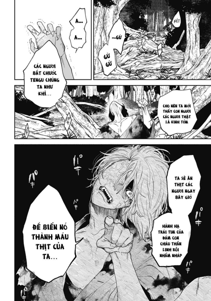 Three Exorcism Brothers - Page 17