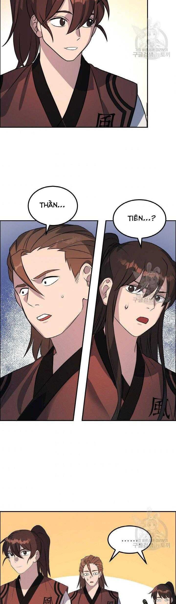 Thiên Hạ Đệ Nhất Phiêu Sĩ - Page 17