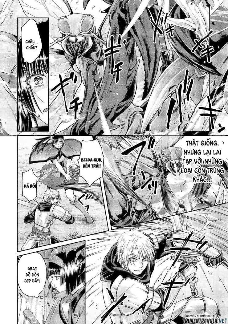 Tsuki Ga Michibiku Isekai Douchuu - Page 4