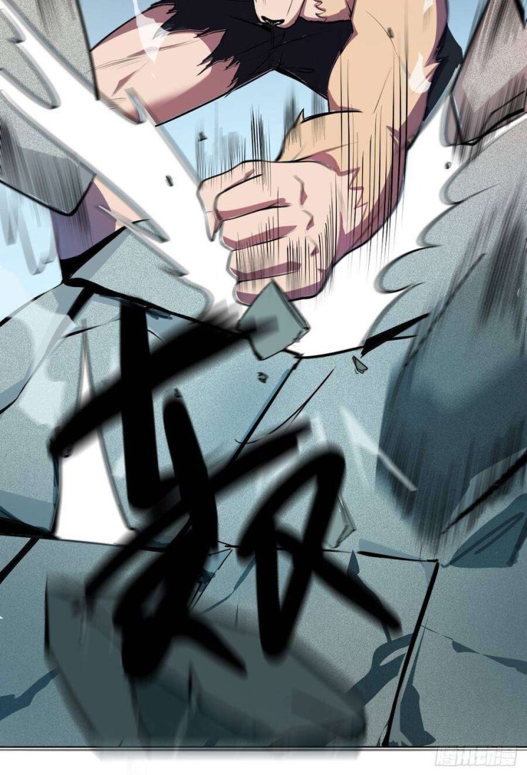 Chúa Tể Vực Thẳm - Page 7