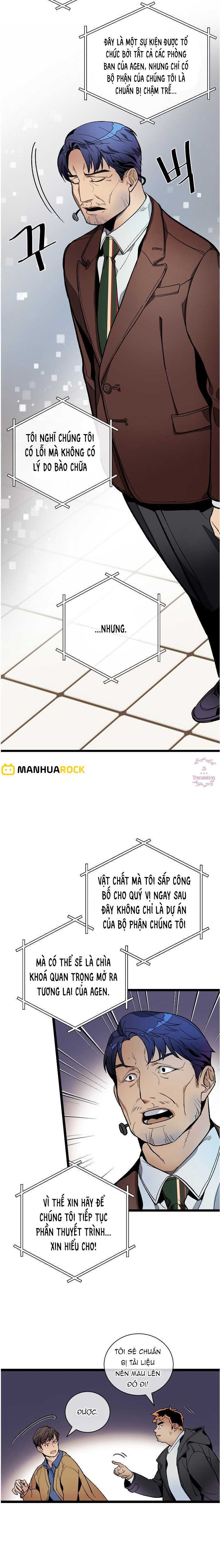 DNA Thiên Tài Đơn Độc - Page 4