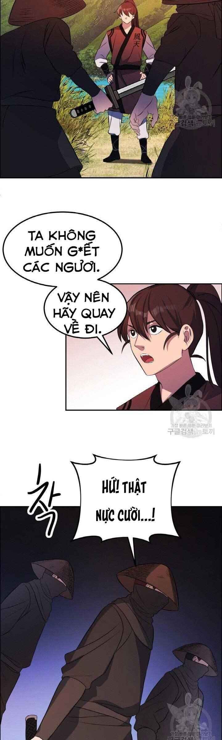 Thiên Hạ Đệ Nhất Phiêu Sĩ - Page 7