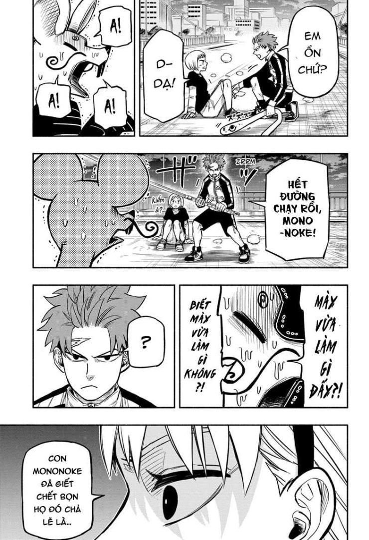 Doron Dororon - Page 17