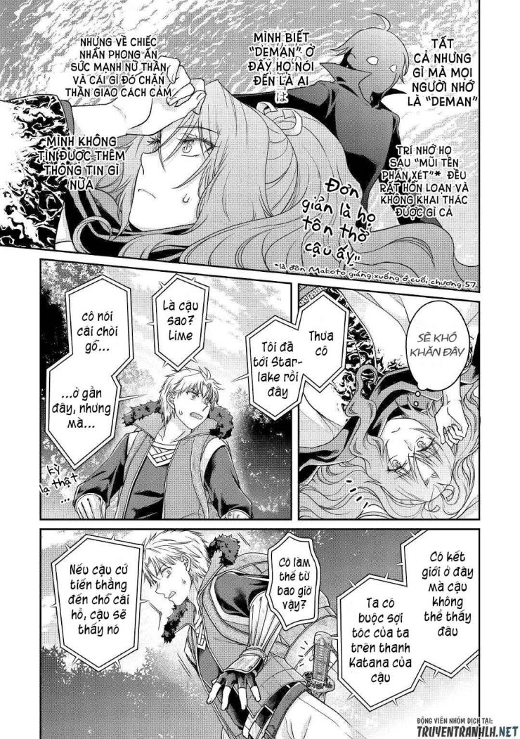 Tsuki Ga Michibiku Isekai Douchuu - Page 15