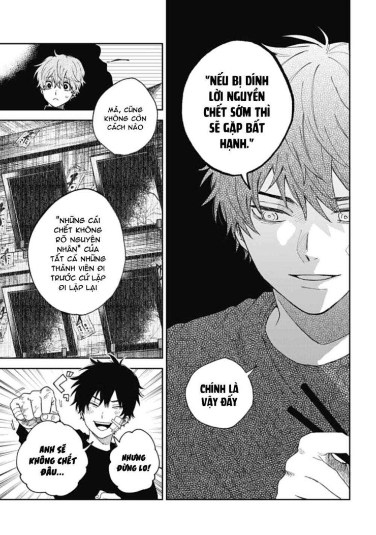 Three Exorcism Brothers - Page 20